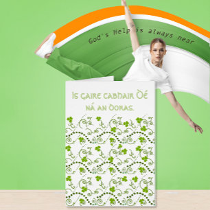 La ayuda de los dioses está siempre cerca de Gaire