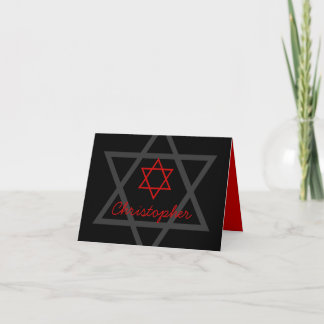 La barra negra y roja Mitzvah le agradece