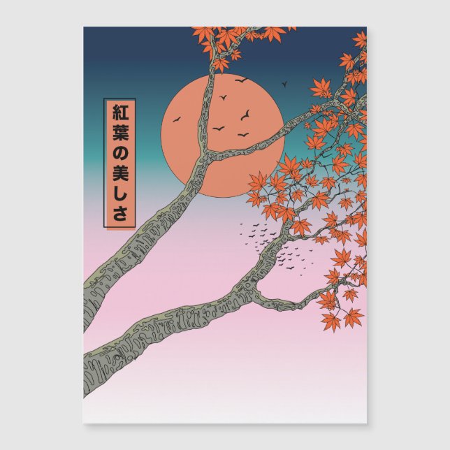 La belleza de las hojas de arce (Anverso)