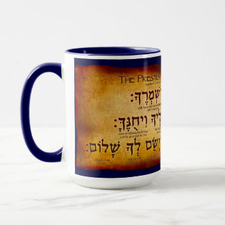 La bendición de los sacerdotes en la taza hebrea
