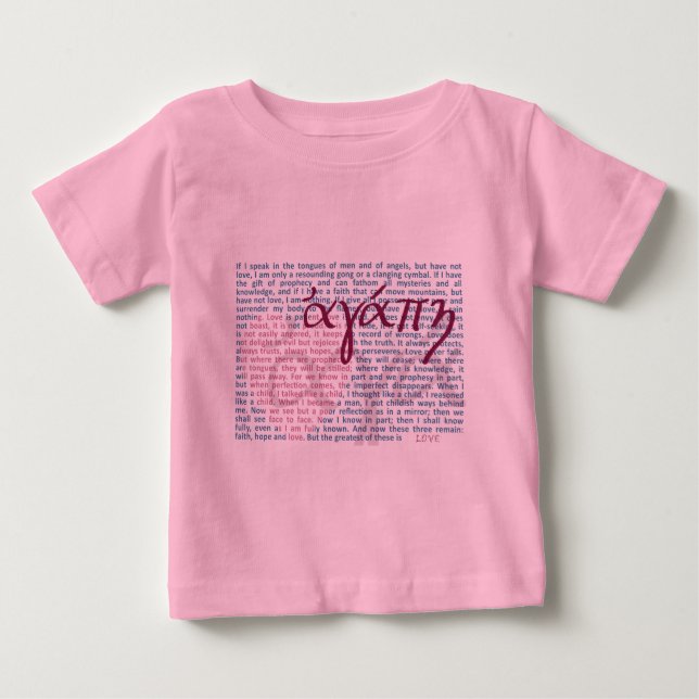 La Biblia de amor contra la camiseta de los bebés  (Anverso)