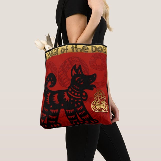 La bolsa de asas china del zodiaco del año de 2018 (Detalle)