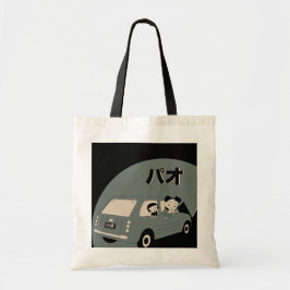 La bolsa de asas de Pao
