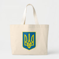La bolsa de asas del escudo de armas de Ucrania