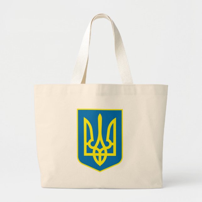 La bolsa de asas del escudo de armas de Ucrania (Frente)