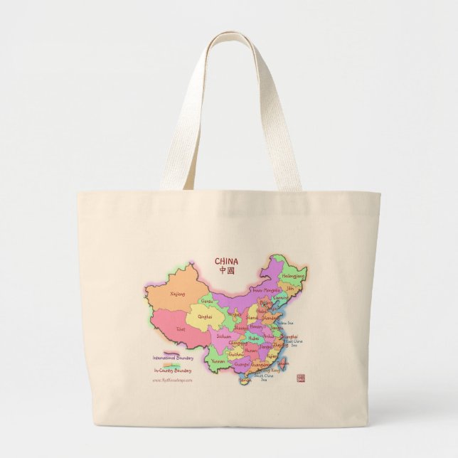 La bolsa de asas del mapa de China (Frente)