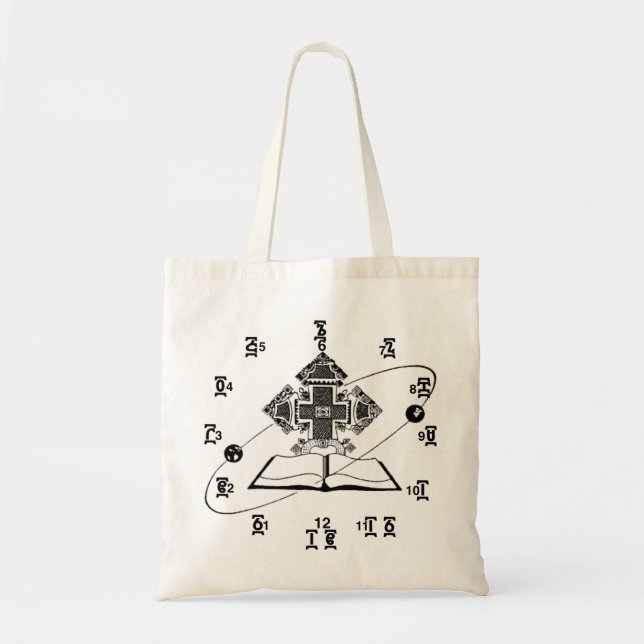La bolsa de asas etíope del diseño del reloj de (Frente)