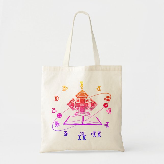 La bolsa de asas etíope del diseño del reloj de (Frente)