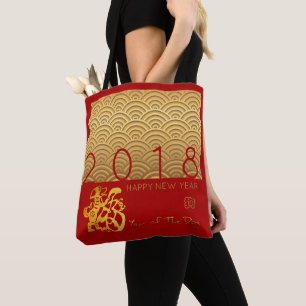 La bolsa de asas japonesa del rojo del año 2018