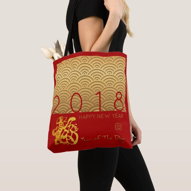 La bolsa de asas japonesa del rojo del año 2018 (Detalle)