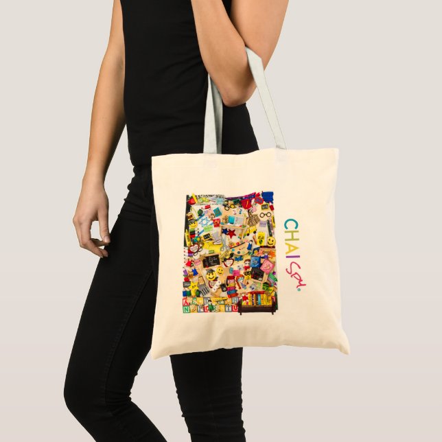 La bolsa de asas judía de la escuela (Anverso (producto))