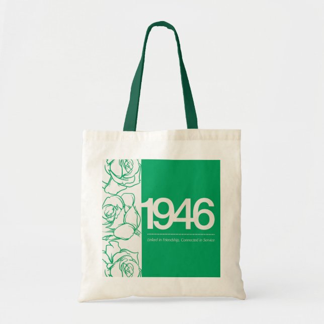 La bolsa de la amistad y el patrimonio de servicio (Frente)