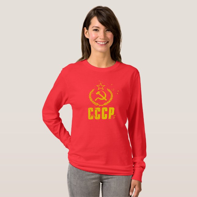 La camisa de CCCP de las mujeres comunistas usadas (Anverso completo)