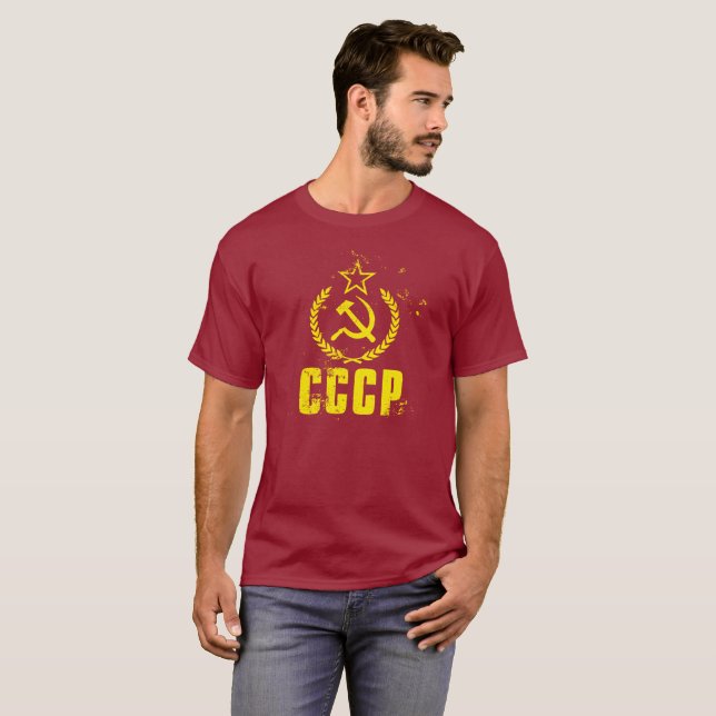 La camisa de CCCP de los hombres comunistas usados (Anverso completo)