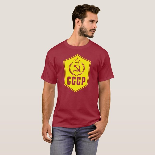 La camisa de los hombres comunistas del emblema de (Anverso completo)