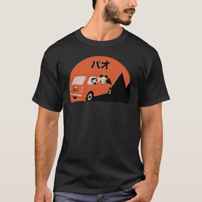 La camisa de los hombres de Pao (Anverso)
