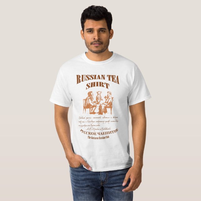 La camisa rusa del té de Gustavus Pushkin (Anverso completo)
