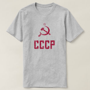 La camiseta de 80 de la Unión Soviética del PCCh d