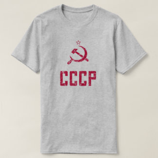 La camiseta de 80 de la Unión Soviética del PCCh d