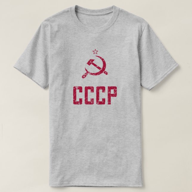 La camiseta de 80 de la Unión Soviética del PCCh d (Diseño del anverso)