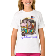 La camiseta de aventura Tuk-Tuk de Moo Deng