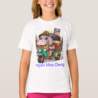 La camiseta de aventura Tuk-Tuk de Moo Deng
