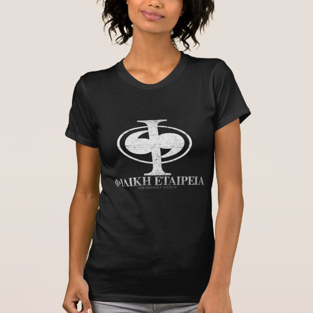 La camiseta de las señoras (Anverso)