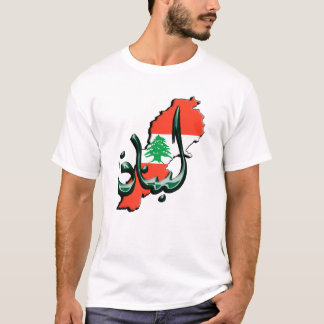 La camiseta de los hombres árabes de la lengua de