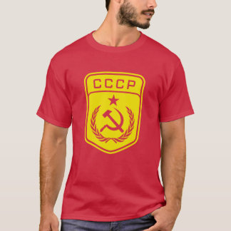 La camiseta de los hombres comunistas del emblema