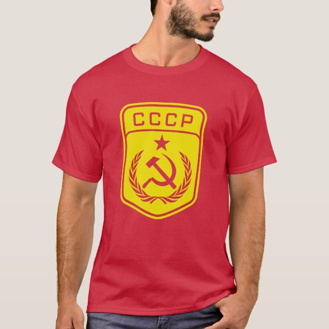 La camiseta de los hombres comunistas del emblema (Anverso)