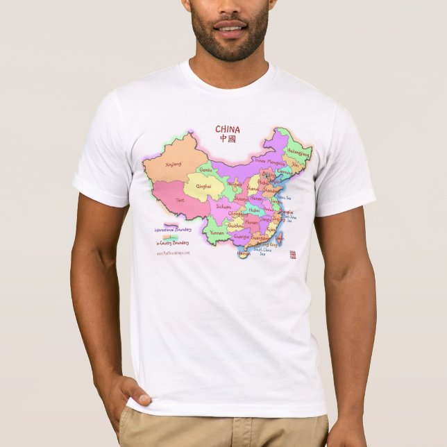 La camiseta de los hombres del mapa de China (Anverso)