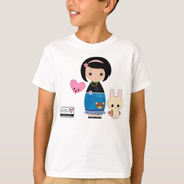 La camiseta de los niños de Kawaii Kokeshi (Anverso)