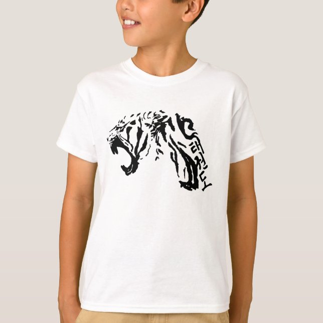 La camiseta de los niños del tigre del Taekwondo (Anverso)