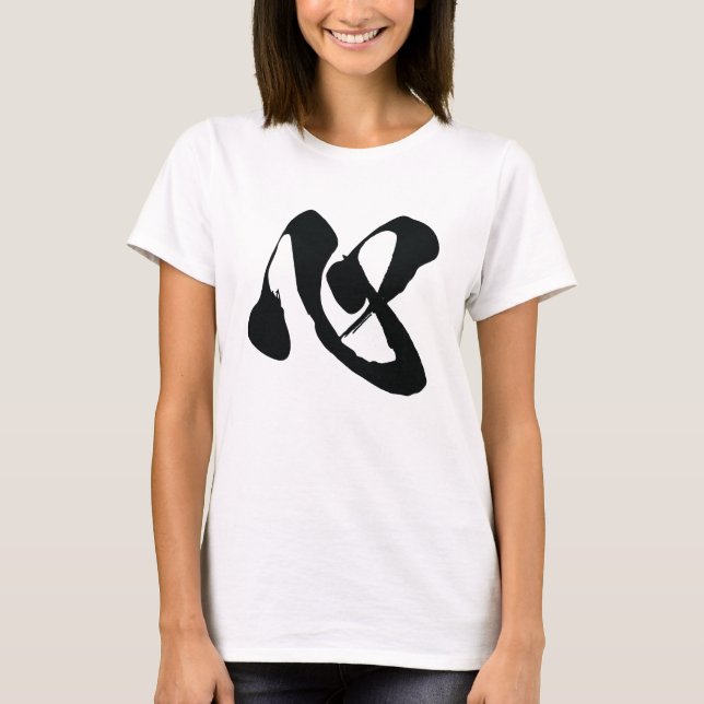 La camiseta de mi Kokoro (心) Lady (Anverso)