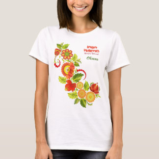 La camiseta del camarero. Colección de Petrykivka.