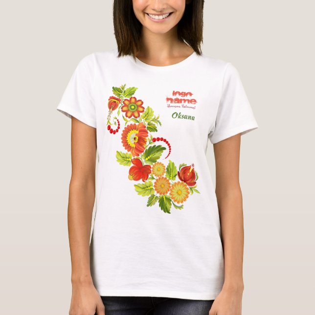La camiseta del camarero. Colección de Petrykivka. (Anverso)