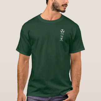 La camiseta del niño de TOK