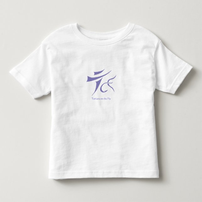 La camiseta del niño en marcha de Tenkara (Anverso)