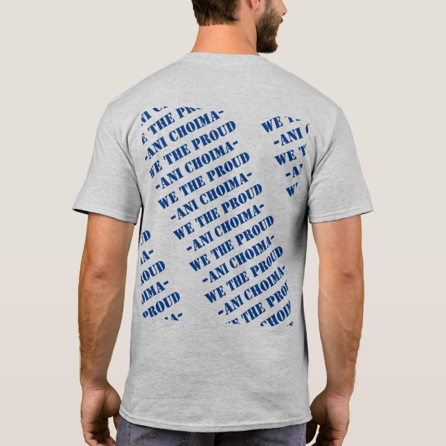 La camiseta del Orgullo AniChoima (Reverso)