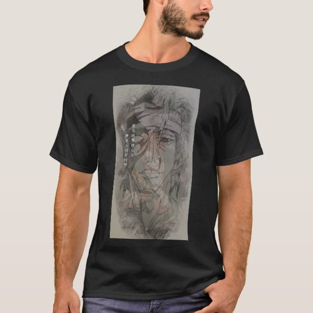 La camiseta oscura básica de Bleach (Anverso)
