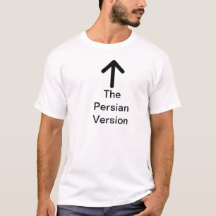 La camiseta persa de la versión (para hombre)