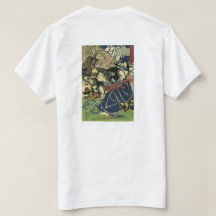 La camiseta Samurai de la Pantera Negra