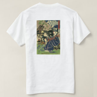La camiseta Samurai de la Pantera Negra