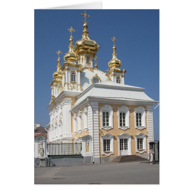 La Capilla Oriental. Petergof, San Petersburgo (Frente)