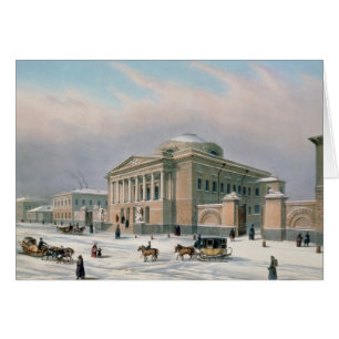 La casa del consejo preceptoral en Moscú