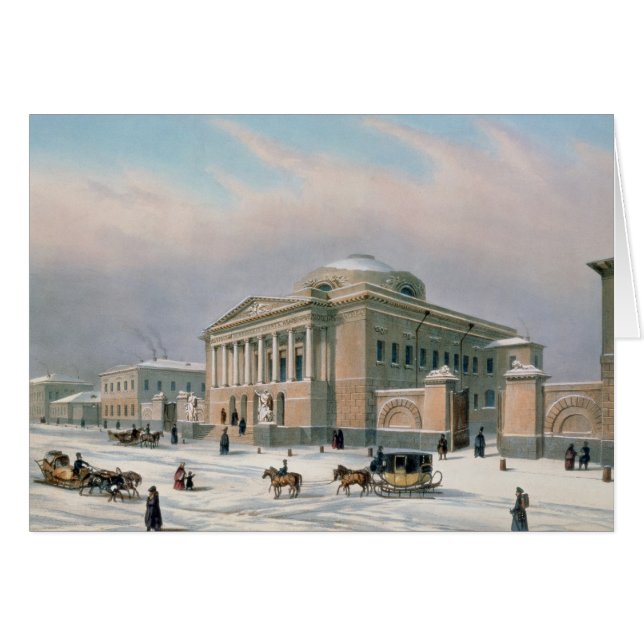 La casa del consejo preceptoral en Moscú (Anverso (Horizontal))