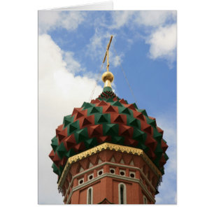 La catedral de la albahaca del St