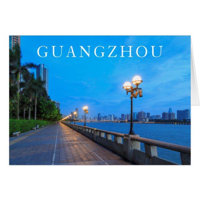 La ciudad de Guangzhou (Anverso (Horizontal))