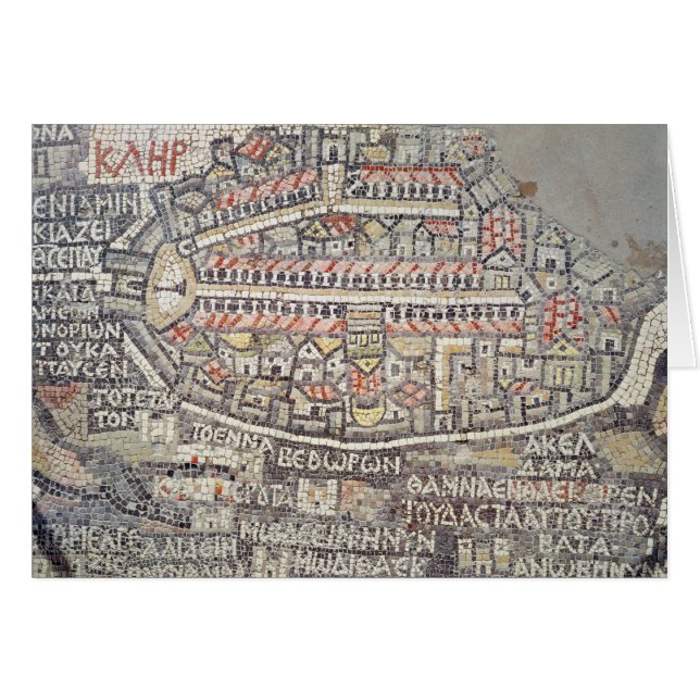 La ciudad de Jerusalén y de los alrededores (Anverso (Horizontal))