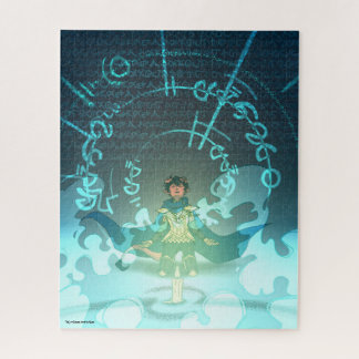 La consagración del rompecabezas del templo